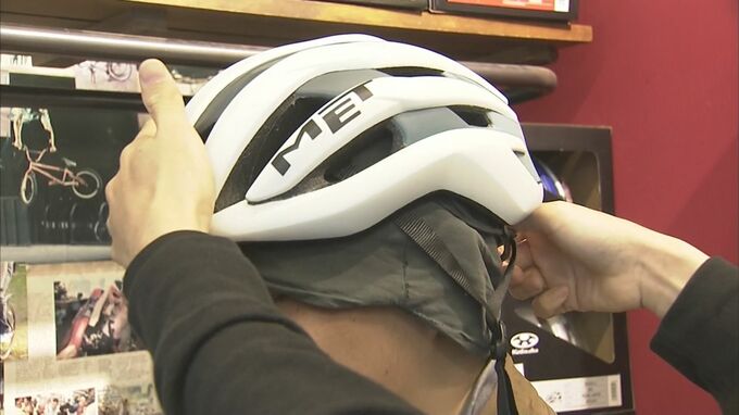 4月1日からヘルメット着用努力義務化　ヘルメットの正しい着用方法は…まゆ毛から指1本　|　BSSニュース | BSS山陰放送