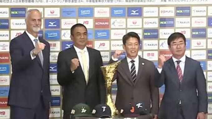 侍ジャパンのライバル アジア王者の韓国は侍投手陣の攻略法を公言！日本の投手力を警戒|TBS NEWS DIG