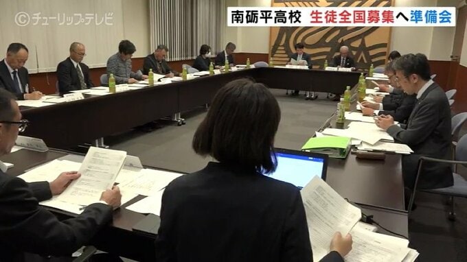 南砺平高校　全国から生徒募集へ　2025年度開始に向け協議スタート　富山・南砺市|TBS NEWS DIG