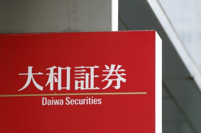 大和証券、正確な情報発信努める－ブラックストーンのファンド販売で