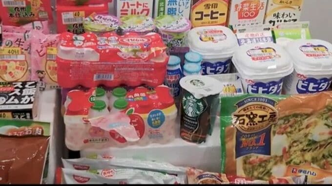 消費者庁長官も注目した「スーパーの食品ロス削減→ひとり親世帯への食料提供」の新たな形 “ハローズモデル”とは|TBS NEWS DIG