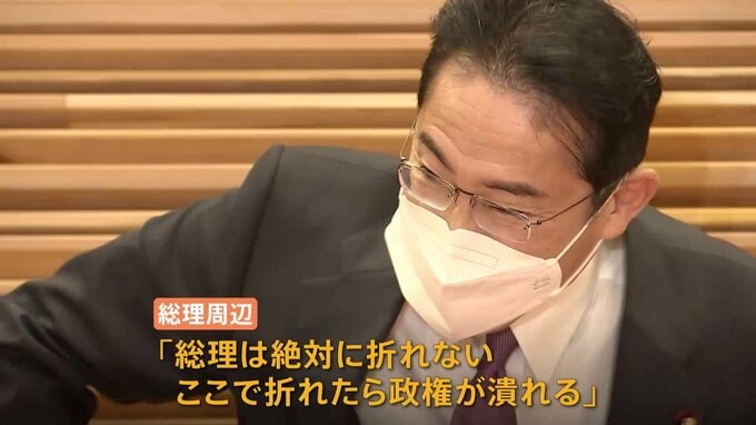「政治生命を懸けるなら辞表を出すべき」官邸幹部、高市氏に苦言　防衛増税で閣内から反発も「総理は絶対折れない」【記者中継】|TBS NEWS DIG