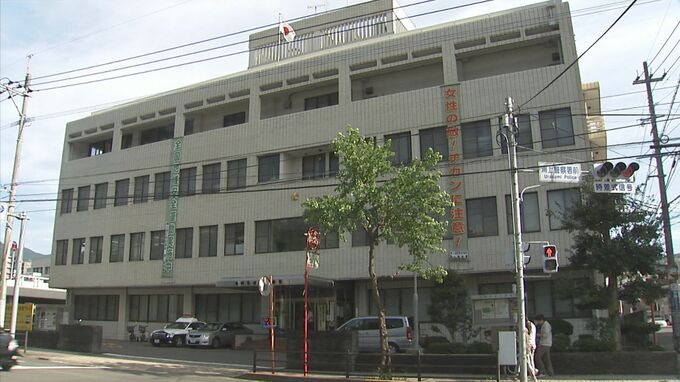 暗号資産投資名目で現金1600万円をだまし取られる　長崎市の50代の女性が被害　|　長崎のニュース | 天気 | NBC長崎放送