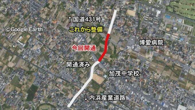国道431号と内浜産業道路を結ぶ「市道・安倍三柳線」60年越しに交通環境大きく改善へ…一部区間が24日供用開始　鳥取・米子市|TBS NEWS DIG
