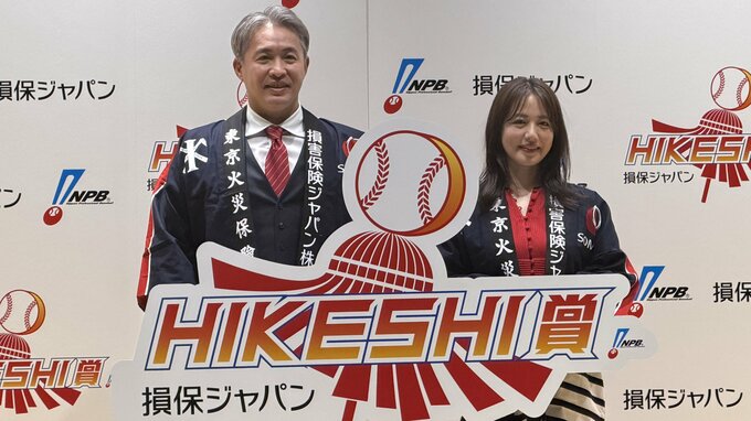 【 磯山さやか 】元メジャーリーガー・五十嵐亮太とスワローズ時代を振り返る〝速球王子…今はアレ〟　今後の監督就任はある？直撃も|TBS NEWS DIG