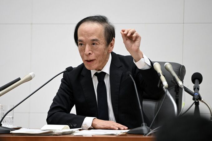 植田日銀総裁、国内物価へのマイナスの影響無視できない－米関税政策