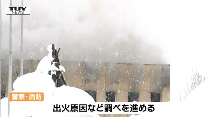 米沢ヤクルト販売の火災　およそ3時間半後に鎮火　従業員は逃げて無事（山形）　|　山形のニュース│TUYテレビユー山形