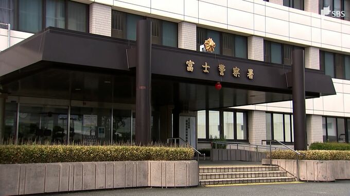 静岡・富士市の海辺で男性の遺体見つかる 警察が身元確認進める＝静岡県警|TBS NEWS DIG