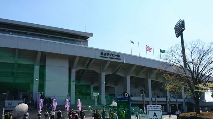 【高校ラグビー】選抜大会はきょう準々決勝　前戦で天理との激闘を制した目黒学院は大会連覇を狙う桐蔭学園と対戦　双方の２回戦を振り返る|TBS NEWS DIG