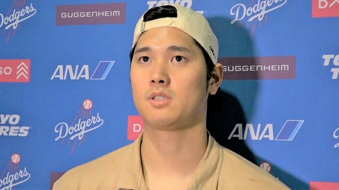 大谷翔平、リーグ2位の打率.359も...満塁機凡退の質問に「引きずってもしょうがない」ド軍は直近9戦で7敗「全員でミーティングしてる」|TBS NEWS DIG