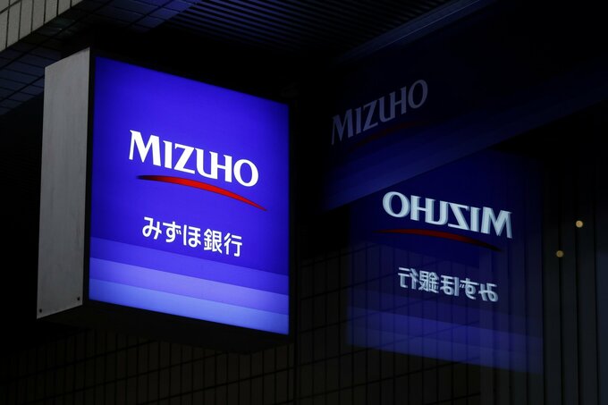 みずほ銀、新興企業向け金融サービス開始－カード与信最大10億円