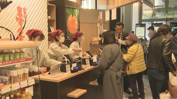 富山駅の「ますのすし本舗 源」の売店リニューアルオープン！売り場面積2倍で新商品「かにすし」も！　|　富山のニュース｜天気・防災｜チューリップテレビ