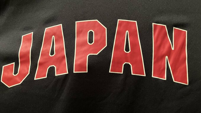 【侍ジャパン】アジア選手権控えたU18高校日本代表と対戦する大学日本代表25人が決定　主将は智弁和歌山OBの青山学院大・渡部海捕手　関西大・米沢友翔投手や大商大・中山優月選手ら選出　|　MBSニュース | 関西の最新ニュースを分かりやすく。