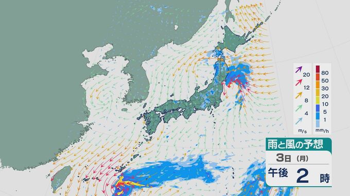 3日は東日本から北日本で大気の状態非常に不安定に 関東甲信や東北では局地的な激しい雨などに注意・警戒を 3日から4日の雨と風シミュレーション　|　石川県のニュース｜MRO北陸放送