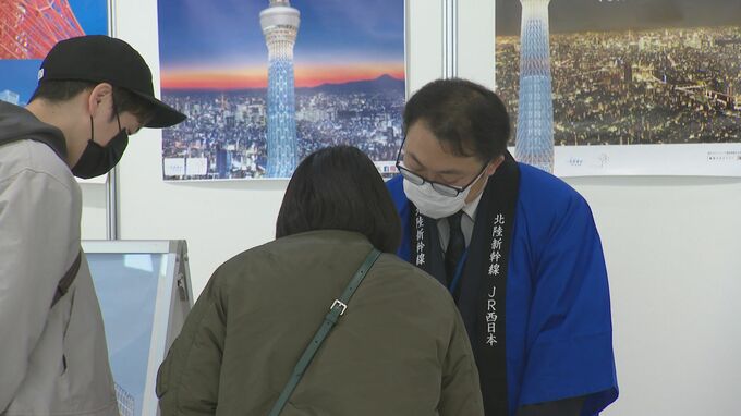 「ワクワクが止まらない」8つのブースで旬の観光情報を発信するイベント 多くの家族連れで溢れる　|　石川県のニュース｜MRO北陸放送