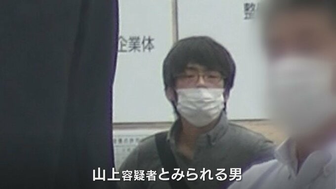 逮捕の男の自宅から『手製の銃とみられるものを数丁』押収　安倍元総理が銃撃され死亡|TBS NEWS DIG