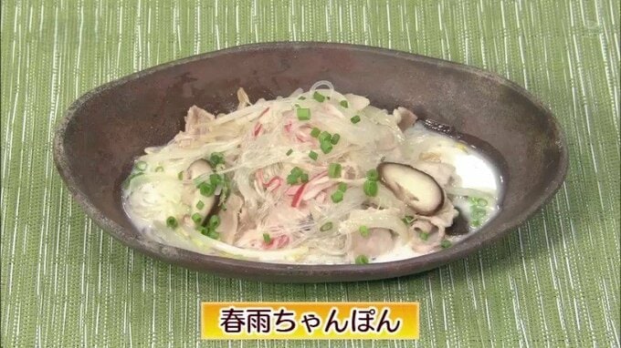 具材たっぷりヘルシーレシピ「春雨ちゃんぽん」【わっちtheキッチン】　|　青森のニュース│ATV NEWS│青森テレビ