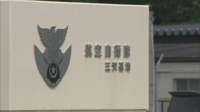 ３年前のセクハラ事案で停職３か月の懲戒処分…「冗談のつもりだった」同僚隊員の髪型についての不快な発言や携帯電話で動画撮影|TBS NEWS DIG