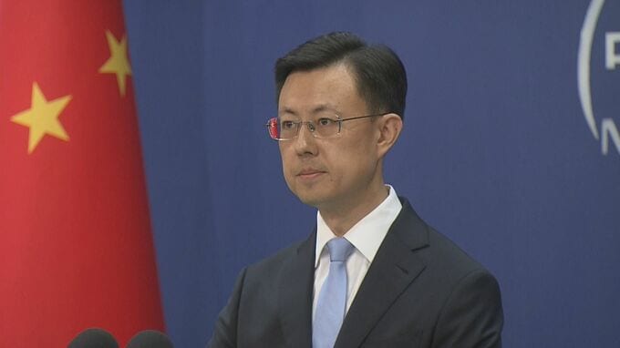 「歴史的な意義」習主席の訪米日程を正式発表 トランプ大統領と“世界平和と発展に関し深く意見を交わす予定” 中国外務省|TBS NEWS DIG