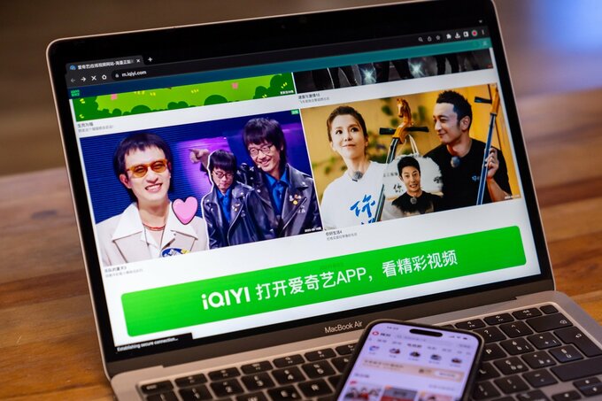 「中国のNetflix」愛奇芸、AIで動画コンテンツ制作へ－SNS型に転換