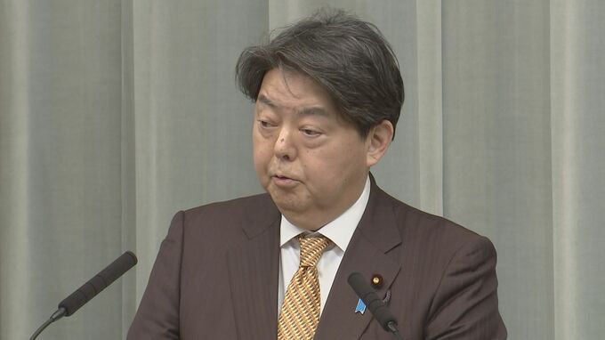 林官房長官　ロシア側に抗議、撤回申し入れ　 北方領土返還運動の団体「好ましからざる団体」に指定|TBS NEWS DIG
