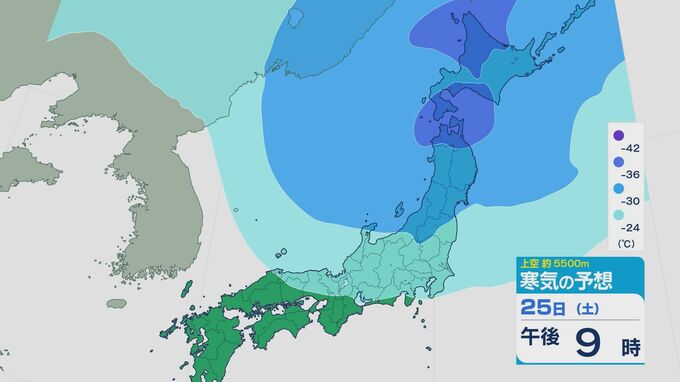 土日の上空約5500メートルの寒気は北日本で－36度以下に 大気の状態非常に不安定で雪や雨の天気 雪・雨と風シミュレーション　　|　石川県のニュース｜MRO北陸放送