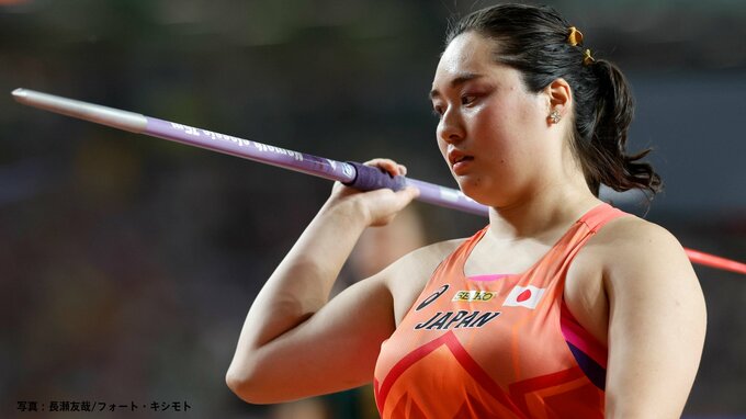 女子やり投の世界陸上金メダリスト、北口榛花が“柔軟性”を生かした投げを目指す理由とは？【ゴールデングランプリ展望】|TBS NEWS DIG