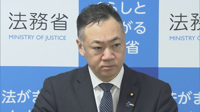 夏休み終了間際…「こどもの人権相談」受付時間を延長　8月27日から9月2日までの1週間　鈴木法務大臣「一人で悩まず相談を」|TBS NEWS DIG
