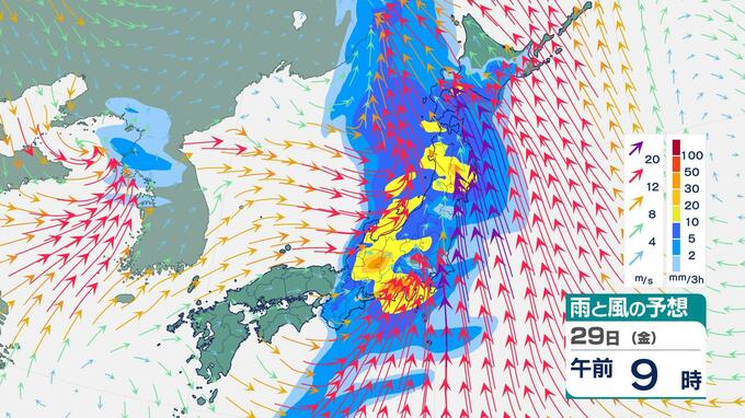 【警報級大雨の可能性も】東京など関東地方でも雷を伴った激しい雨や非常に強い風が…|TBS NEWS DIG