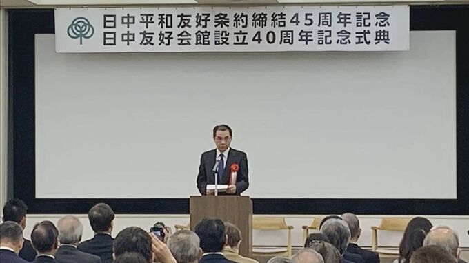 「日中友好会館」設立40年　呉駐日大使「中日関係は極めて重要な局面を迎えている」|TBS NEWS DIG
