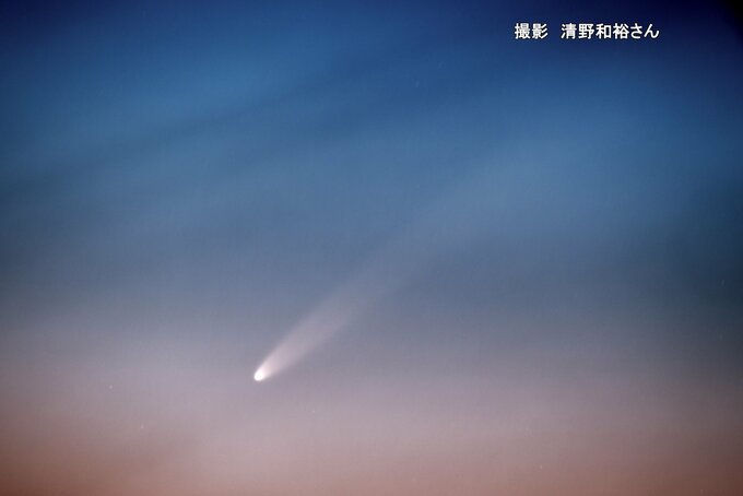 明け方の空に「紫金山・アトラス彗星」が出現　天文ファンが撮影に成功　10月中旬には夕方の西の空で観察可能に　10月末には別の"金星より明るい"彗星がやってくる可能性も？　tbc気象台|TBS NEWS DIG