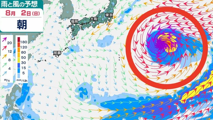 【あやしい渦】新たな「熱帯低気圧」が発生か…月末にかけて日本近海に“反時計回りの渦”も　今後の台風情報に注意　8月2日（日）にかけて雨・風シミュレーション＆全国各都市の天気予報【気象庁22日天気図】|TBS NEWS DIG