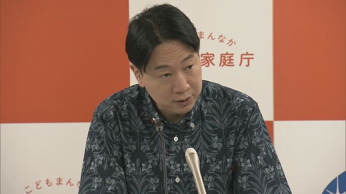 ジャニーズ性加害問題 「児童虐待防止法」改正は「慎重に考えるべき」小倉こども政策担当大臣|TBS NEWS DIG