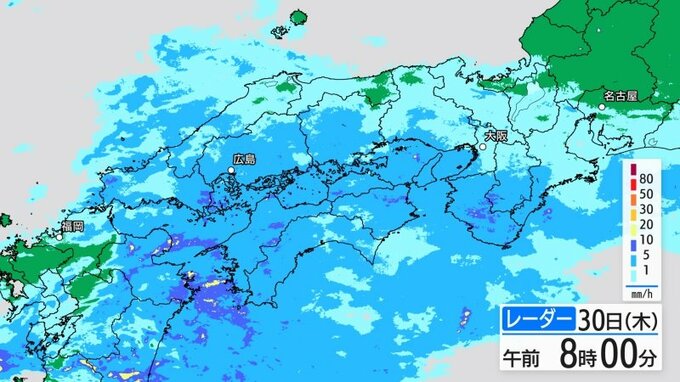 【きょう4/30(木)広島天気】雨　気温上がらず空気ひんやり　※降り方シミュレーション|TBS NEWS DIG