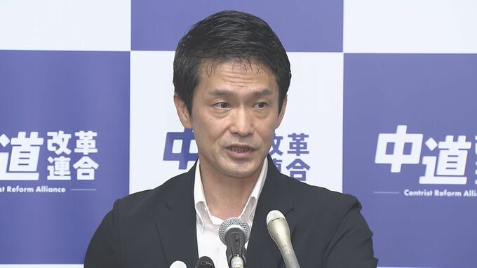 【速報】中道　皇室典範改正案に賛成へ　