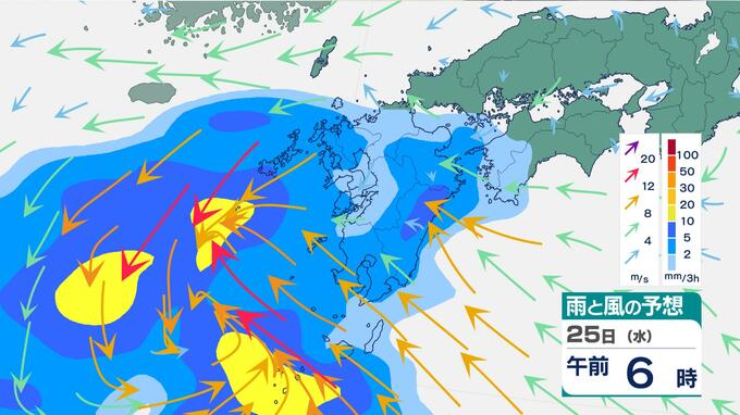 【九州の天気】晴れ間は24日(火)まで…25日(水)は「竜巻・大雨」に注意　雨風シミュレーション|TBS NEWS DIG