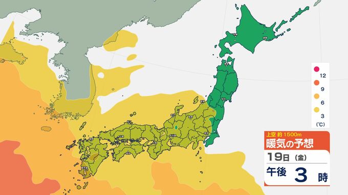 あす17日は低気圧などの影響で「雨や雪」　週末は気温上昇…21日(日)は広い範囲で雨か【雨と雪のシミュレーション掲載】　|　SBC NEWS | 長野のニュース | SBC信越放送