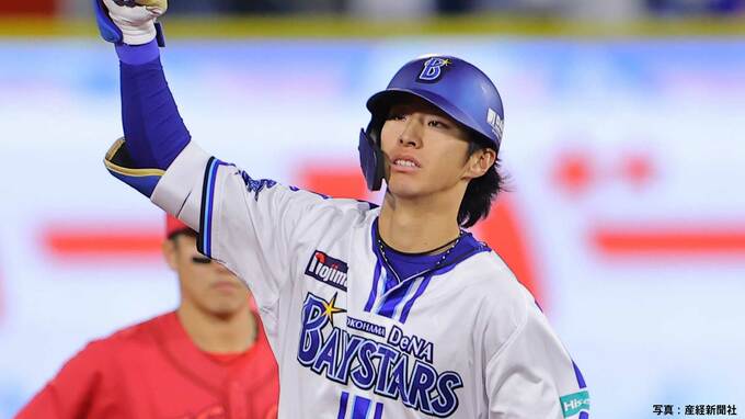 【DeNA】5年ぶりの開幕戦勝利！ルーキー度会がプロ第1号の同点3ラン、先発・東は7回被安打10も広島に2年前の雪辱果たす|TBS NEWS DIG