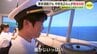「海の安全や環境を守っていることがよくわかった」 中学生が海保大で職場体験　|　RCC NEWS | 広島ニュース | RCC中国放送