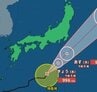 【台風情報】台風26号（スリゲ）日本の南を東北東へ進む　1日（木）には青ヶ島の北東に　関東地方をかすめるように北上（30日午前6時45分・気象庁発表）【10月5日までの雨風シミュレーション】　|　SBC NEWS | 長野のニュース | SBC信越放送