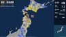 【速報】青森県で最大震度6強の強い地震　津波警報発表|TBS NEWS DIG