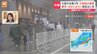 【台風2号】関東も大雨・強風　BTSメンバーのコンサートも予定･･･横浜「みなとみらい」から現地報告|TBS NEWS DIG