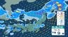 【大雨情報】30日頃に北⽇本の⽇本海側では「警報級の⼤⾬」の恐れも　9月1日～2日にかけ雨雲が再び広い範囲にかかるか　今後の天気は？【雨風シミュレーション・気象庁最新情報】　|　青森のニュース│ATV NEWS│青森テレビ