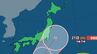 【台風情報】　台風25号　シルバーウィークの中日21日(月・祝)に関東の東に接近か　980 hPa、最大瞬間風速35 m/sの見通し　【進路予想・5連休は？雨と風のシミュレーション】　|　山梨のニュース | ＵＴＹテレビ山梨