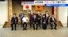 山古志地域でただ1人の二十歳のつどい「この日々が強い意思決定能力を授けてくれた」母は闘牛太鼓でエール　新潟・長岡市　|　新潟のニュース・天気｜BSN NEWS｜BSN新潟放送