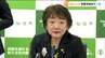 郡和子仙台市長　フランスで体調崩し気管支肺炎で入院　8月にも肺炎で入院　|　宮城のニュース│tbc NEWS│tbc東北放送