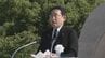 【平和記念式典　総理あいさつ全文】岸田総理「『核兵器のない世界』の実現に向け、積極的に取り組む」　|　RCC NEWS | 広島ニュース | RCC中国放送
