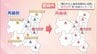宮崎市　4つの総合支所を新たな「地域センター」へ移行の方針　来年4月から新体制目指す　|　MRTニュース ｜ ＭＲＴ宮崎放送