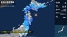 北海道、青森県、岩手県、宮城県、秋田県で最大震度4のやや強い地震　北海道・函館市、知内町、厚真町|TBS NEWS DIG