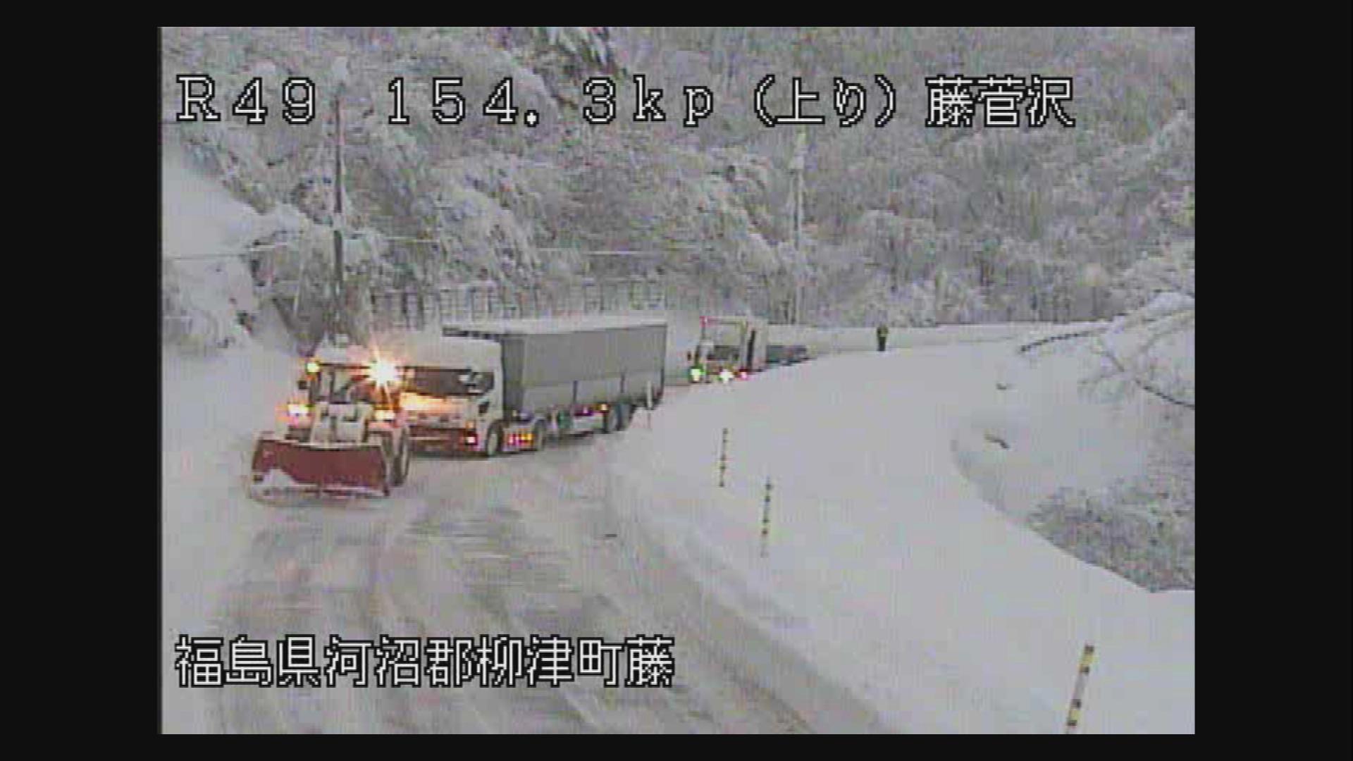 教訓生かし「早めの判断」通行止め長期化‟回避” 12年前には300台